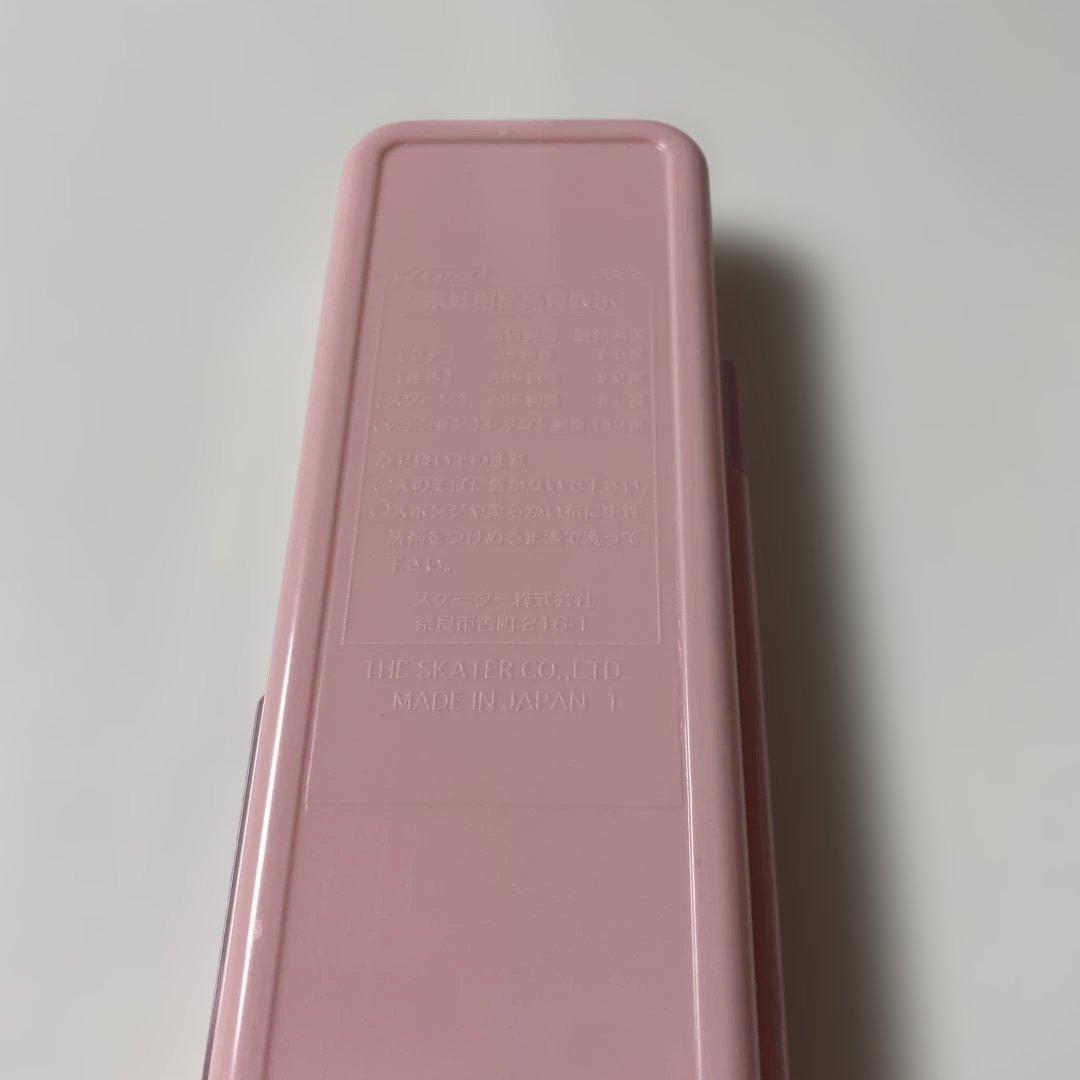 マイメロディカトラリーセットMy Melody ストロベリー柄レアレトロ2013