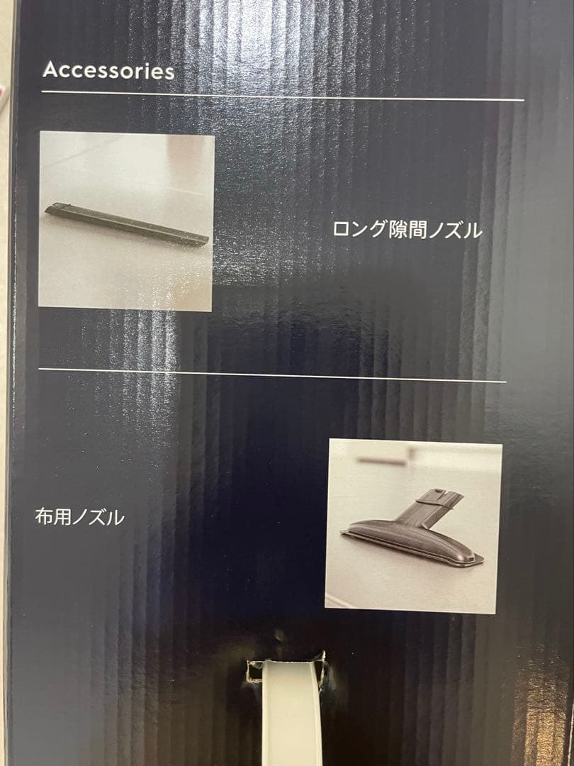 エレクトロラックスZB3502IG