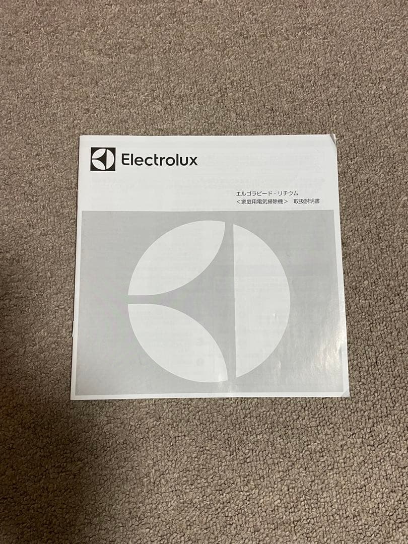 エレクトロラックスZB3502IG