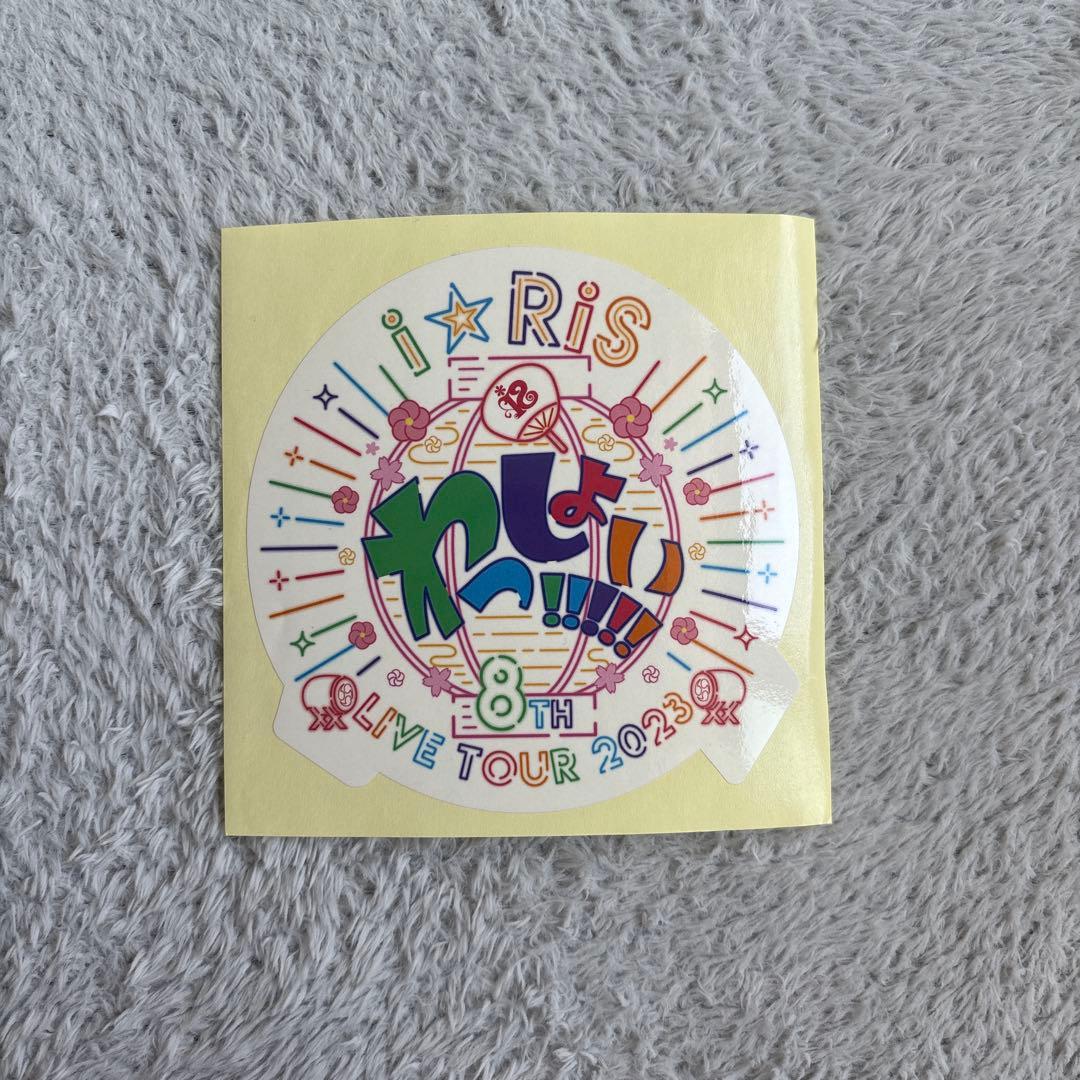 i☆Ris　久保田未夢　法被　Tシャツ