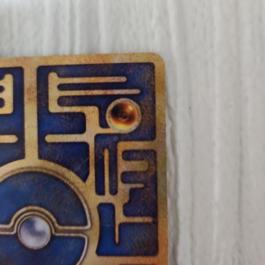 古代ミュウ　初期エラー版 Nintedo　劇場版ポケモンルギア爆誕