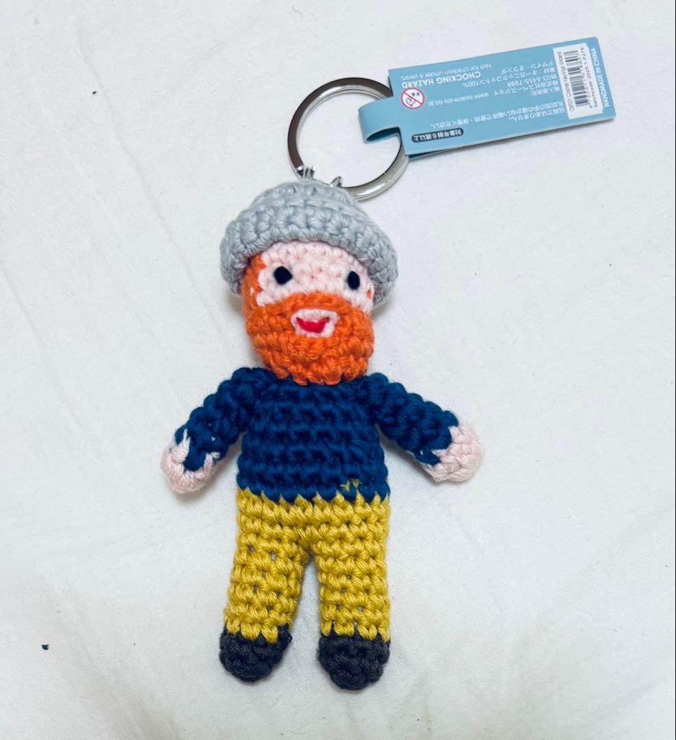 ゴッホ展　あみぐるみ　キーリング　家族がつないだ画家の夢　コラボ