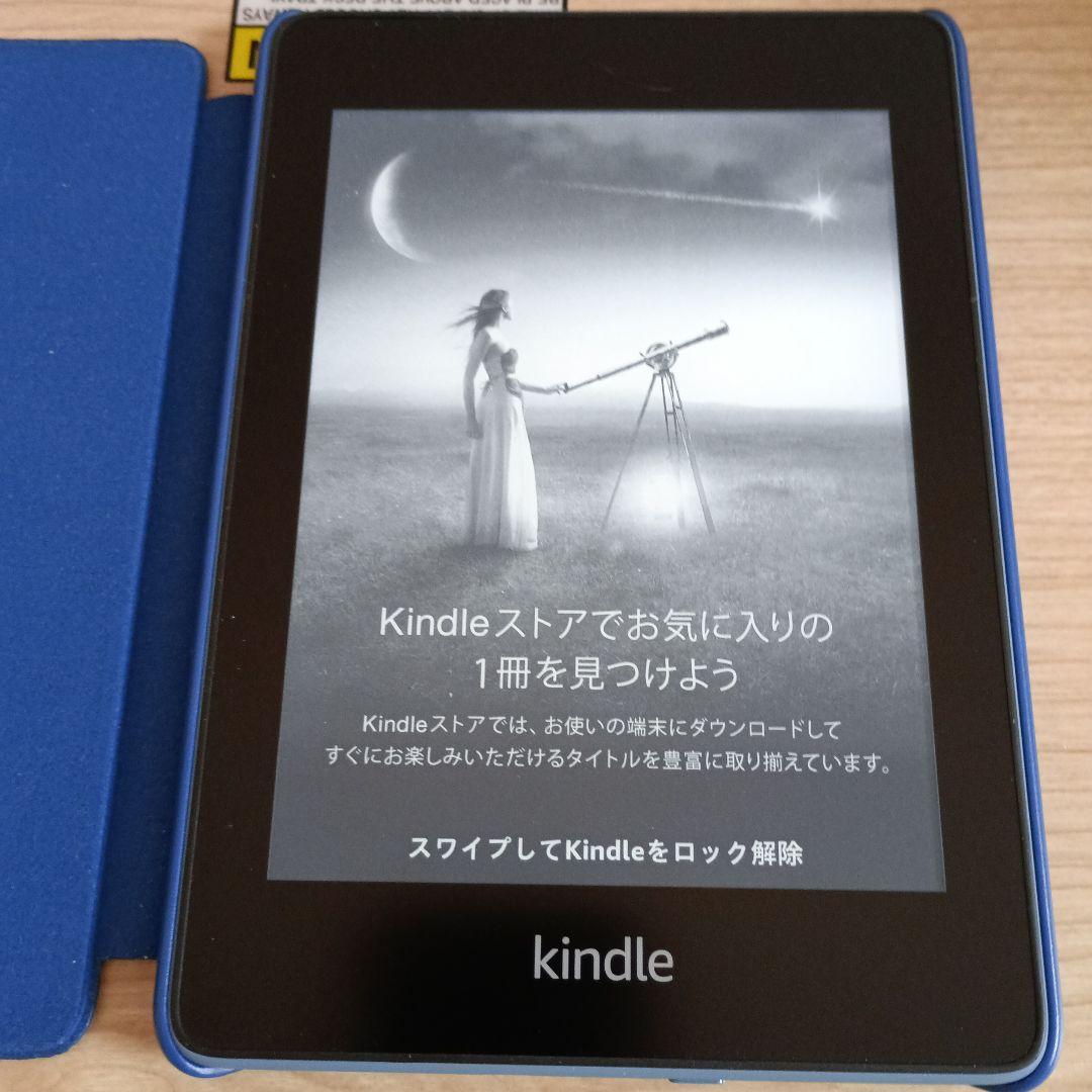 Amazon Kindle Paperwhite 第10世代 32GB