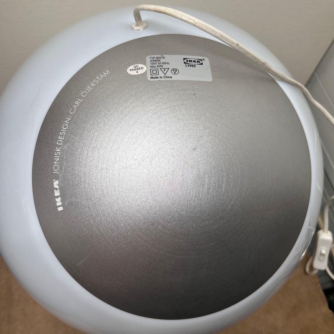IKEA イケア　フロアライト JONISK DESIGN
