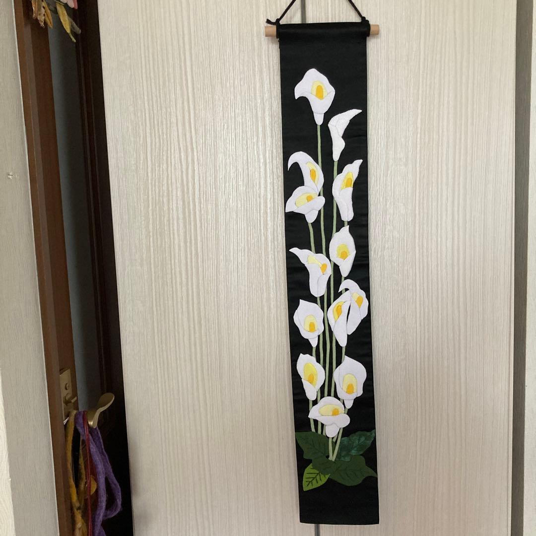 らいおんくま★カラーの花 タペストリー　壁掛け装飾