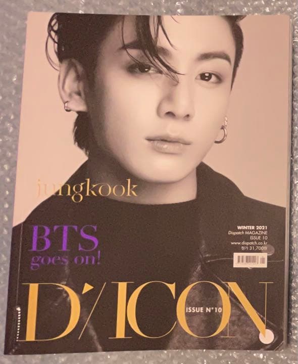 ＊ DICON グク ＊ 写真集 フォトブック ジョングク 和訳付き
