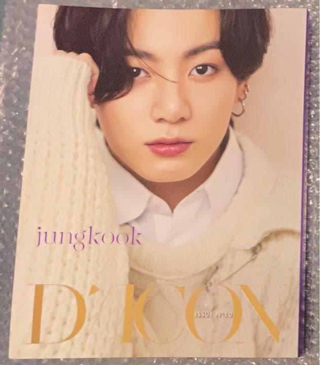 ＊ DICON グク ＊ 写真集 フォトブック ジョングク 和訳付き