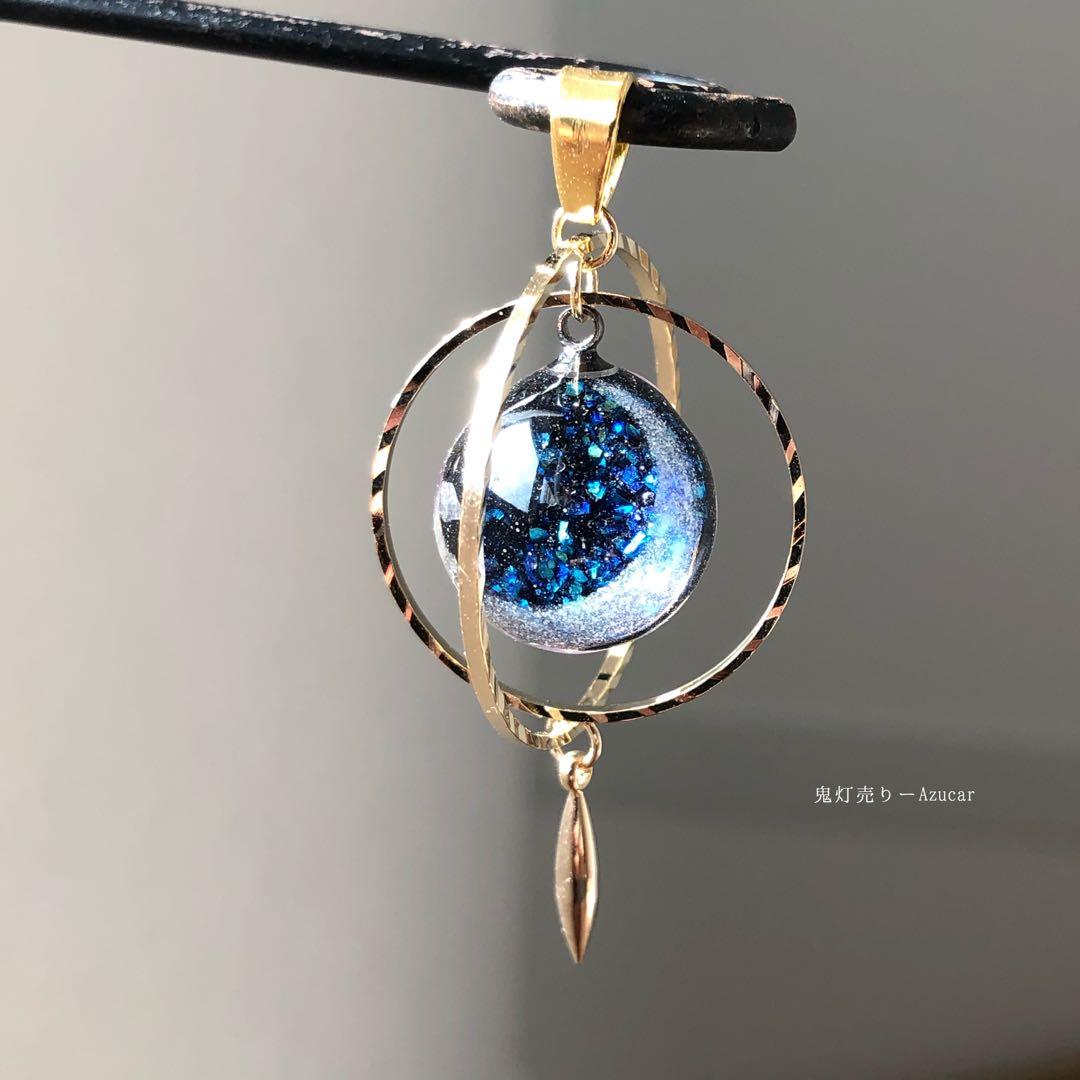 三日月サンセット　蓄光天球儀ネックレス