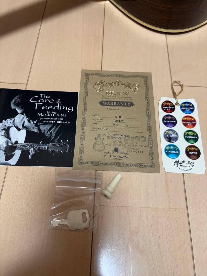 Martin D-42 アコースティックギター マーティン