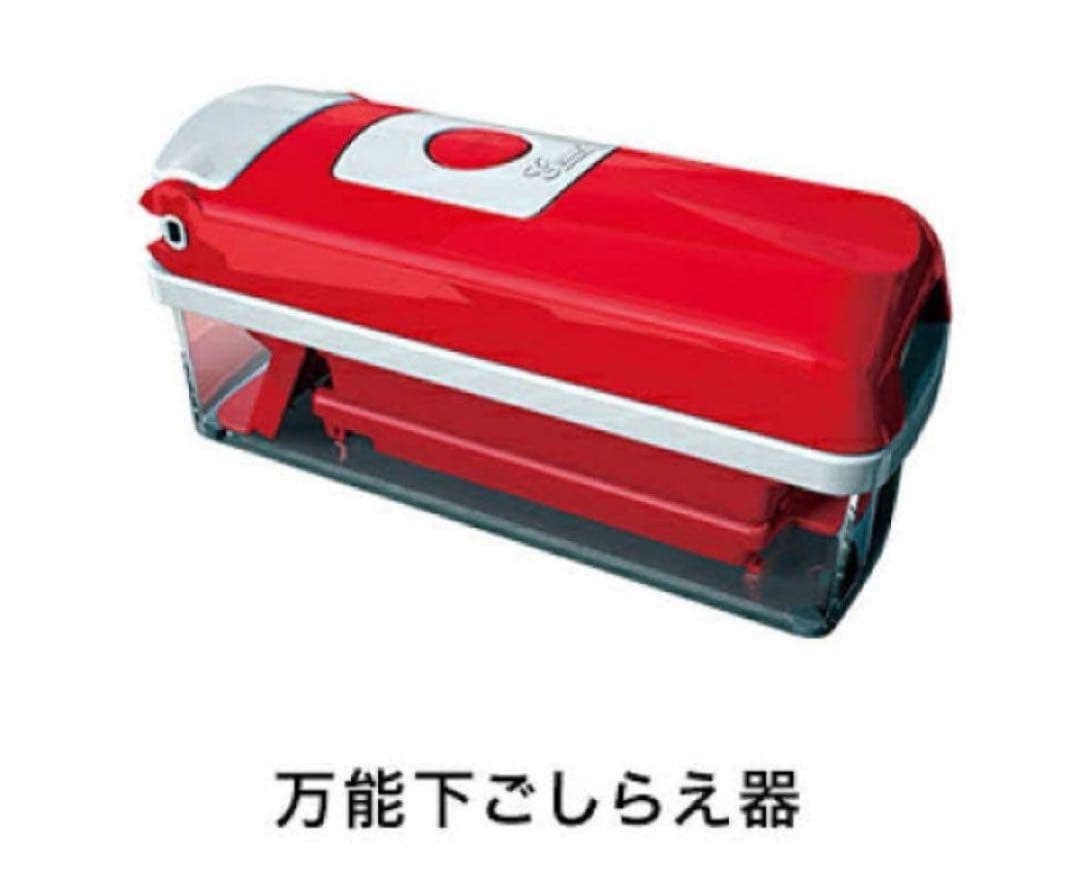 時短【電気圧力鍋】スライサー 蒸しラック レシピ本付き！クッキングプロ