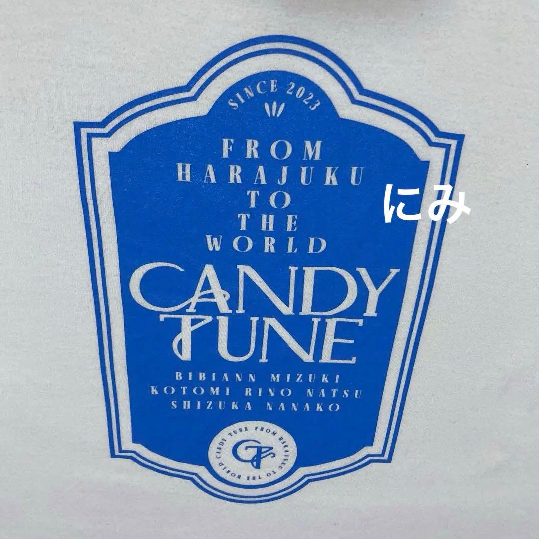 CANDY TUNE きゃんちゅーと初めての夏Tee Tシャツ