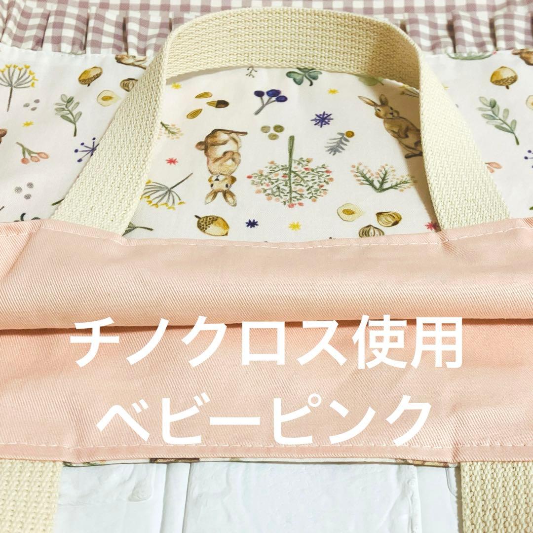 入園入学グッズ レッスンバックシューズケース体操着袋3点セットハンドメイド女の子