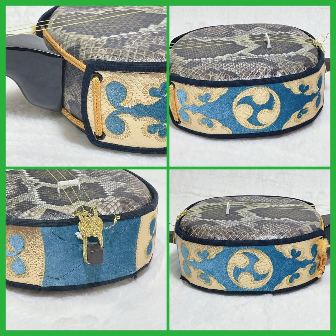 【初心者おすすめ】沖縄三線 人口蛇皮 ハードケース付き 付属品 練習用 【美品】