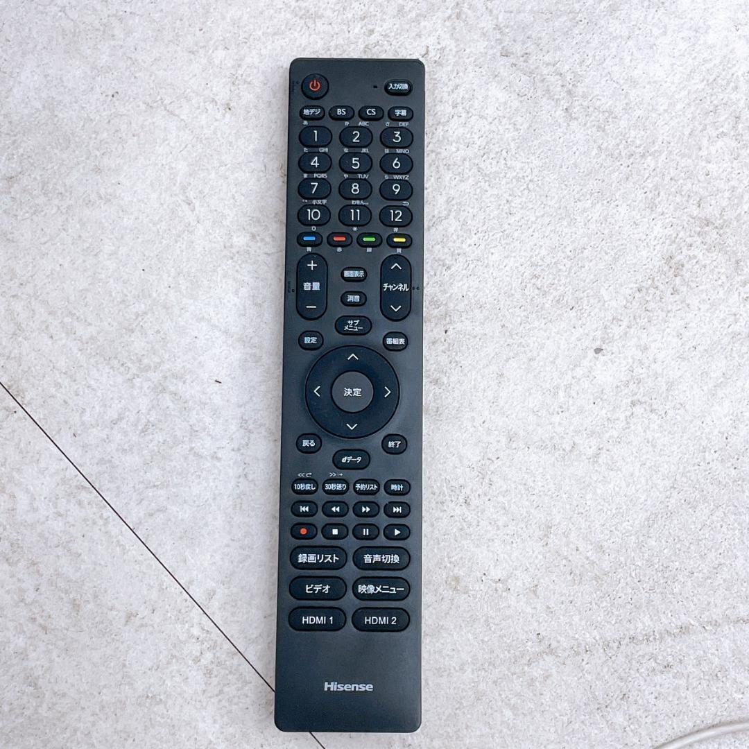 23年製【展示品】Hisense 32V型 ハイビジョン 液晶TV 32A30H