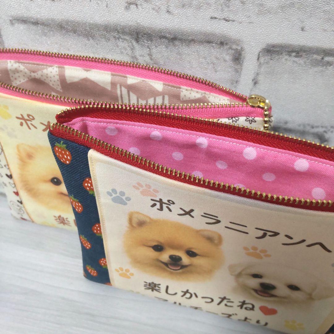 エコバッグ・サブバッグ Misaki