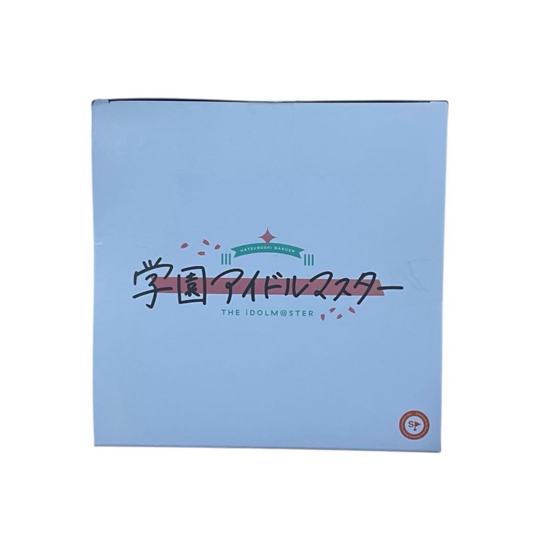 学園アイドルマスター 篠澤 広 姫崎莉波 十王星南 フィギュア 3種セット