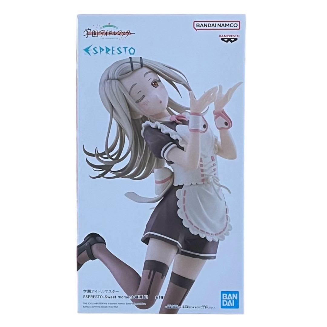 学園アイドルマスター 篠澤 広 姫崎莉波 十王星南 フィギュア 3種セット