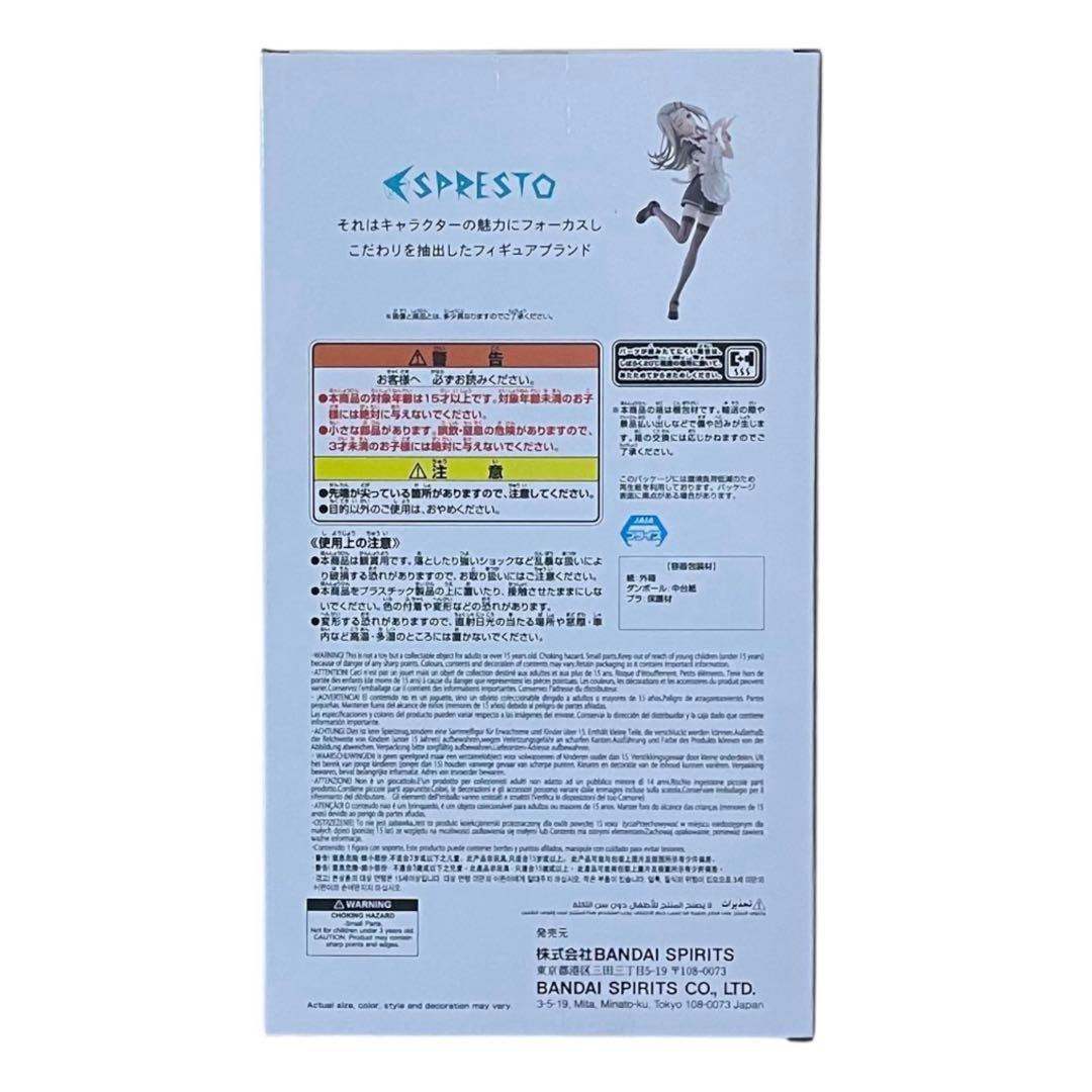 学園アイドルマスター 篠澤 広 姫崎莉波 十王星南 フィギュア 3種セット