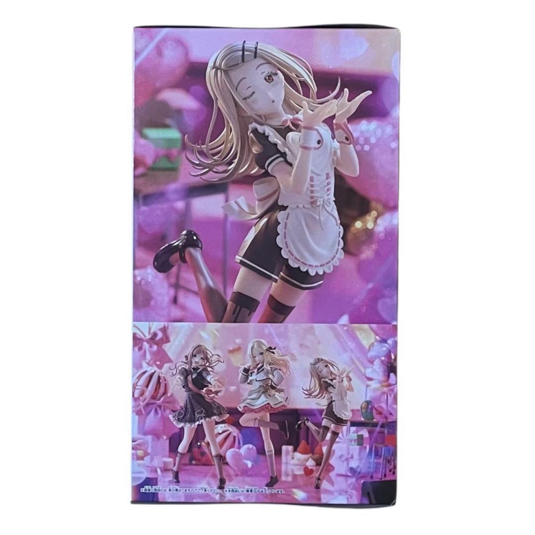 学園アイドルマスター 篠澤 広 姫崎莉波 十王星南 フィギュア 3種セット