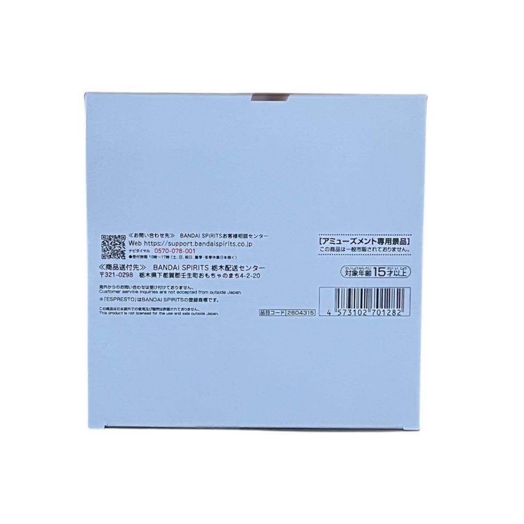 学園アイドルマスター 篠澤 広 姫崎莉波 十王星南 フィギュア 3種セット