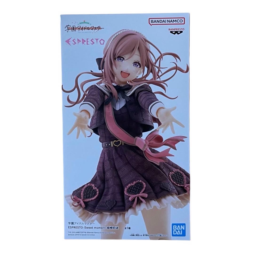 学園アイドルマスター 篠澤 広 姫崎莉波 十王星南 フィギュア 3種セット