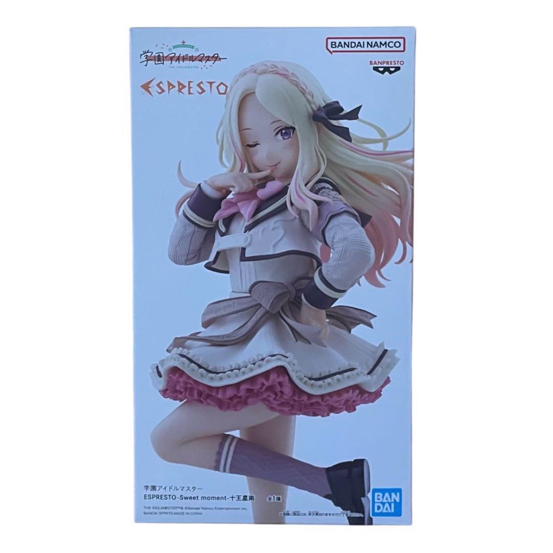 学園アイドルマスター 篠澤 広 姫崎莉波 十王星南 フィギュア 3種セット