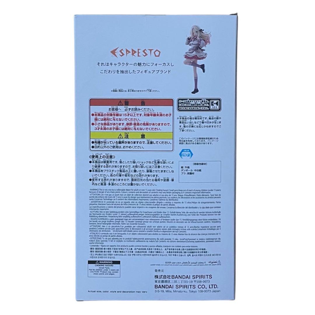 学園アイドルマスター 篠澤 広 姫崎莉波 十王星南 フィギュア 3種セット