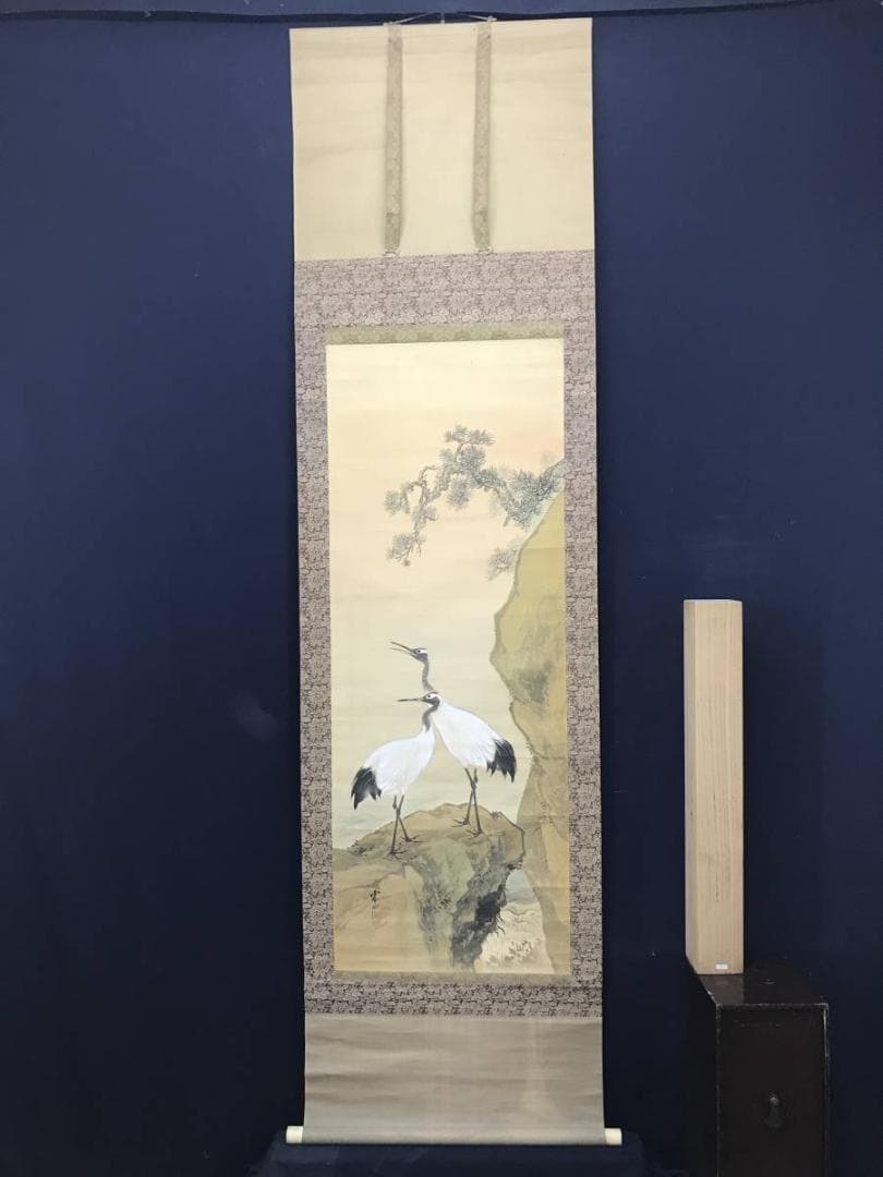 【真作】広瀬東畝/双鶏図/鶴図/松鶴図/掛軸/名家伝来/AC-323