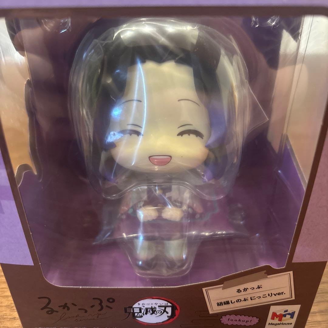 るかっぷ鬼滅の刃胡蝶しのぶにっこりver.限定座布団つき