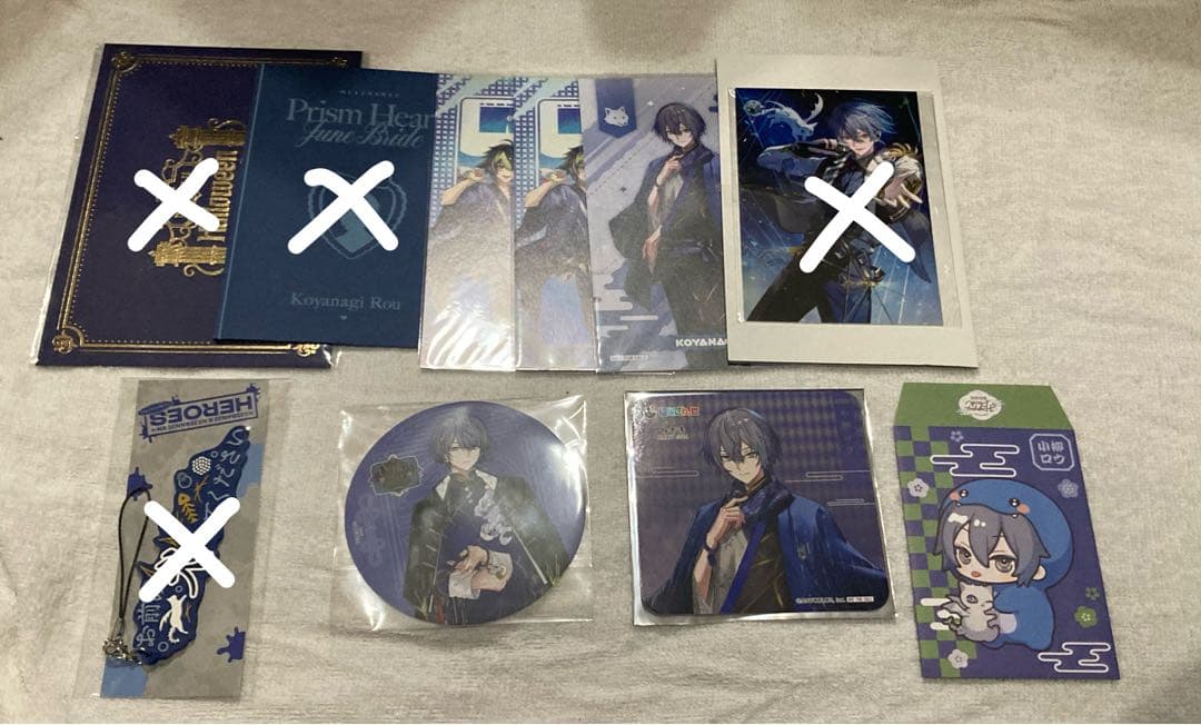 にじさんじ 小柳ロウ グッズ まとめ売り