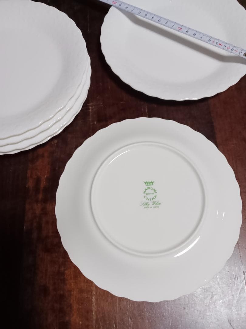 ナルミボーンチャイナ　シルキーホワイト20㎝