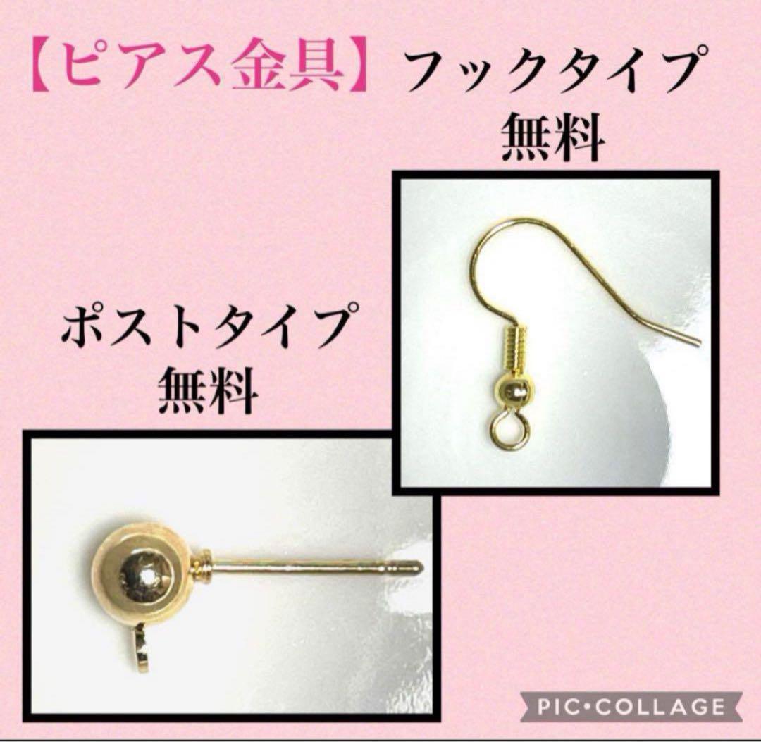 No.1188 ゴールドバタフライのロングピアス　アジアンピアス