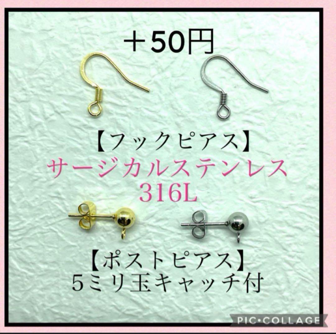 No.1188 ゴールドバタフライのロングピアス　アジアンピアス