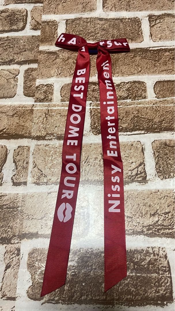 Nissy ライブグッズ まとめ売り BEST DOME TOUR