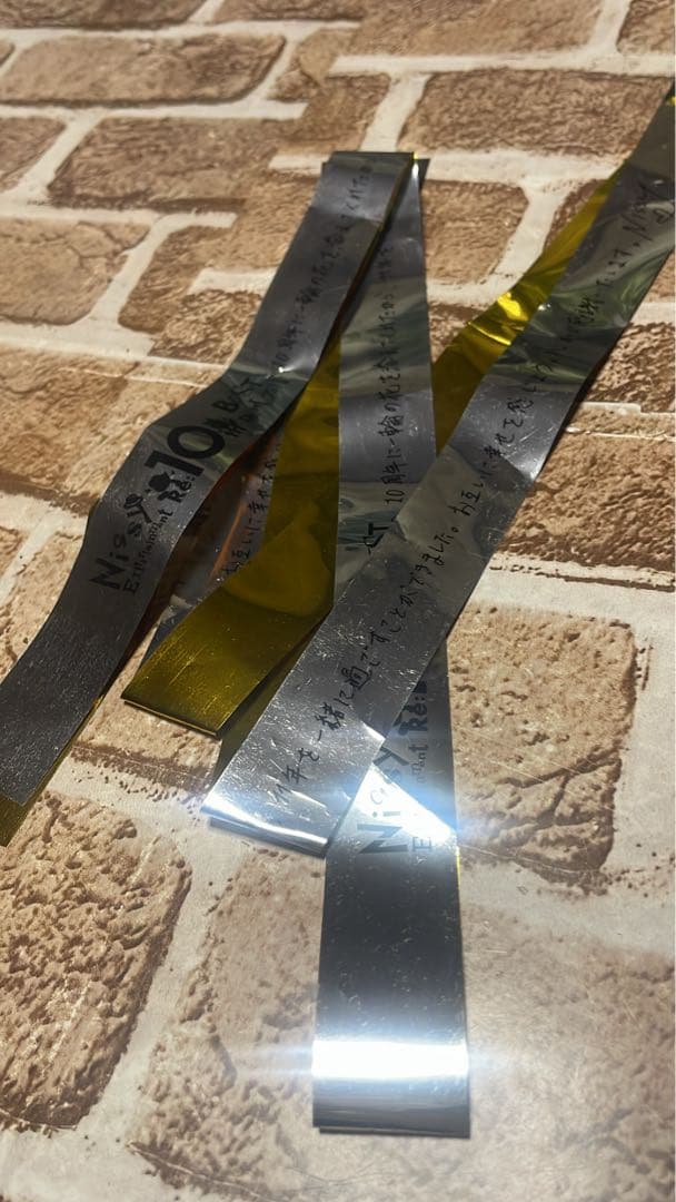 Nissy ライブグッズ まとめ売り BEST DOME TOUR