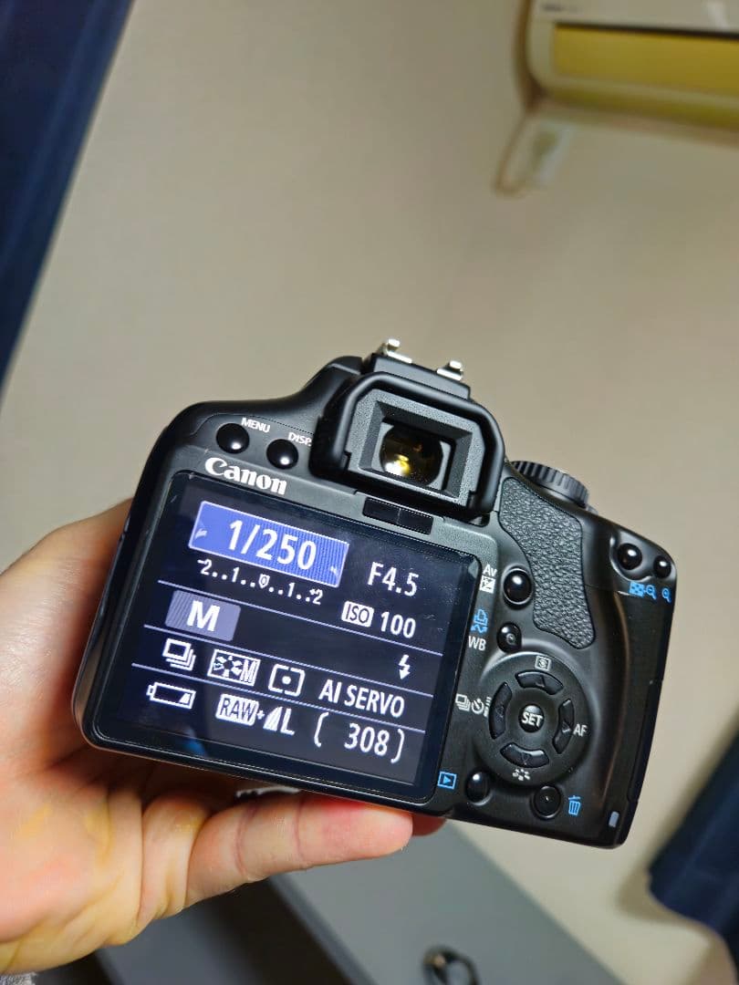 Canon EOS Kiss X2 ダブルレンズセット