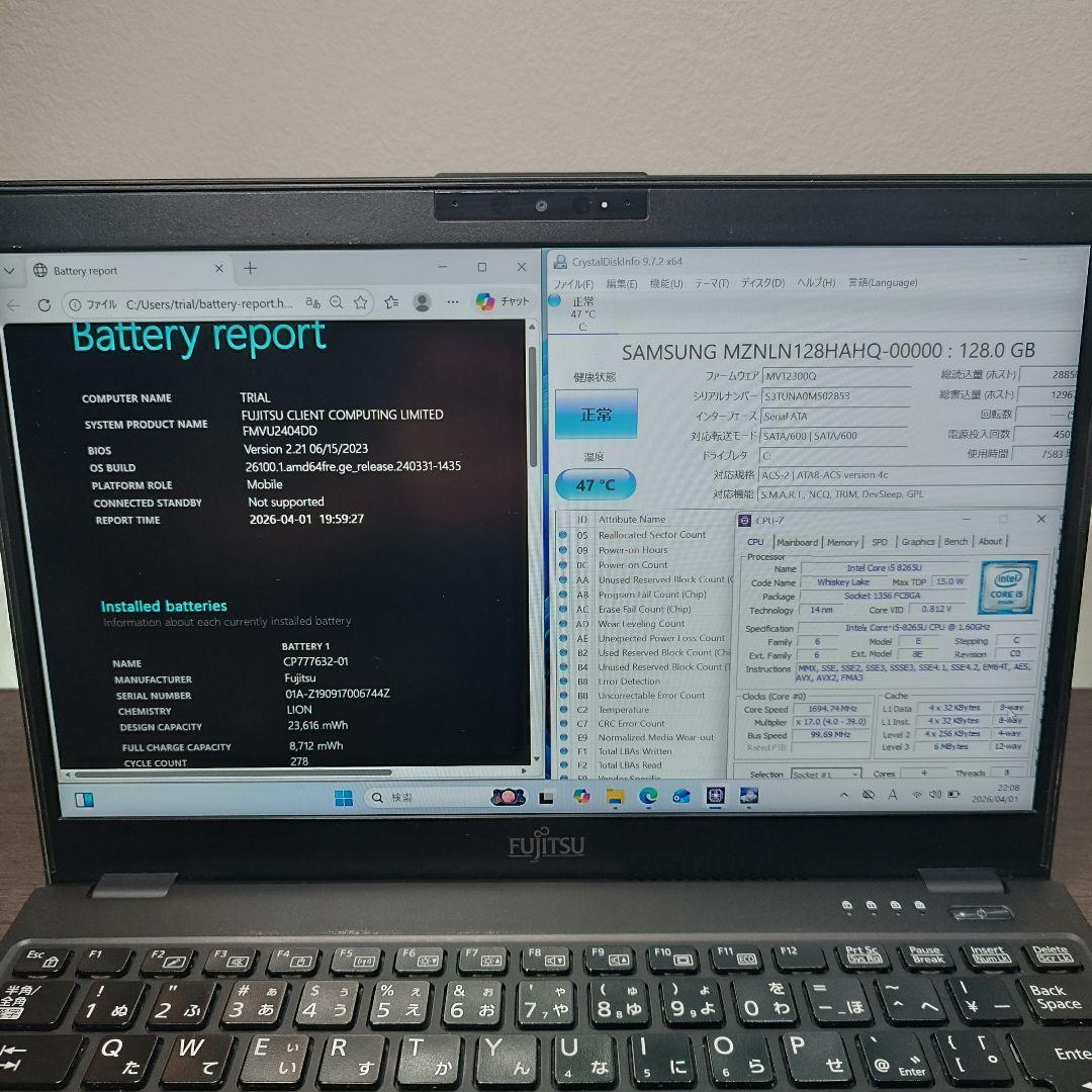 ◆LIFEBOOK U939◆Core i5/超軽量/フルHD/訳あり