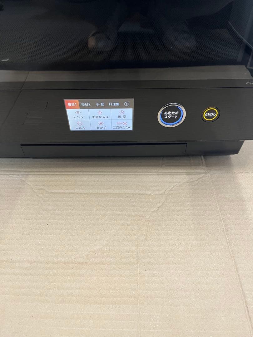 東芝 オーブンレンジ 30L グランブラック石窯ドーム ER-TD7000-K