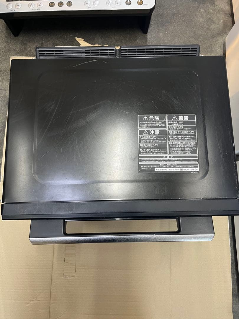 東芝 オーブンレンジ 30L グランブラック石窯ドーム ER-TD7000-K