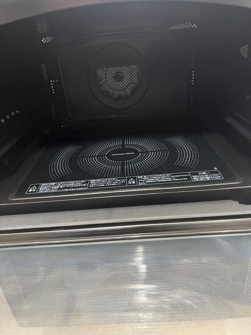 東芝 オーブンレンジ 30L グランブラック石窯ドーム ER-TD7000-K