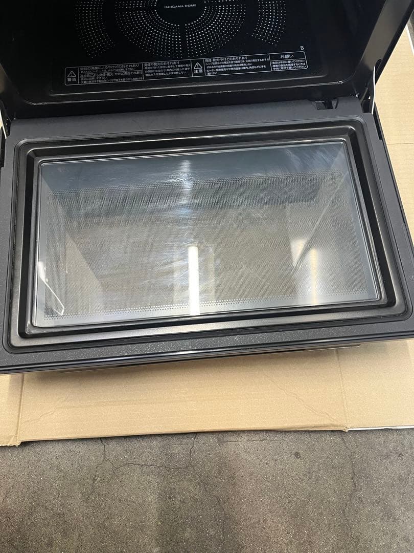 東芝 オーブンレンジ 30L グランブラック石窯ドーム ER-TD7000-K