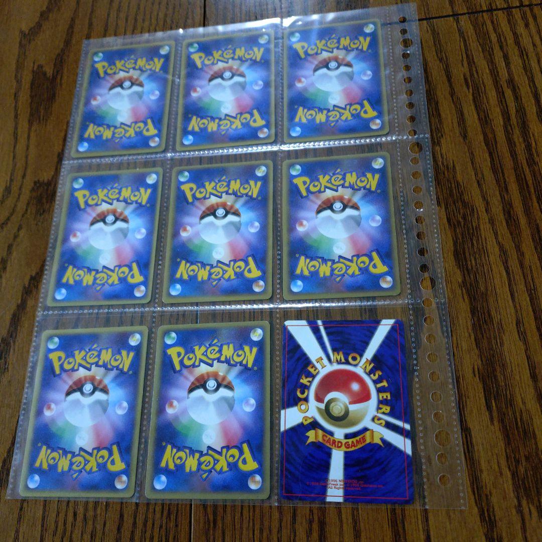 ポケパーク2005の限定プロモーションカードとポケモンカード　ピカチュウ　9枚