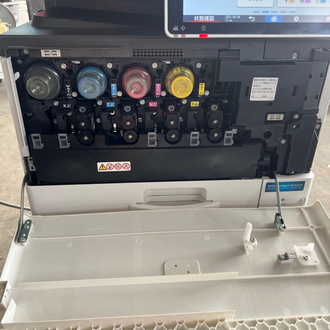AA。RICOH IM C300 業務用プリンター