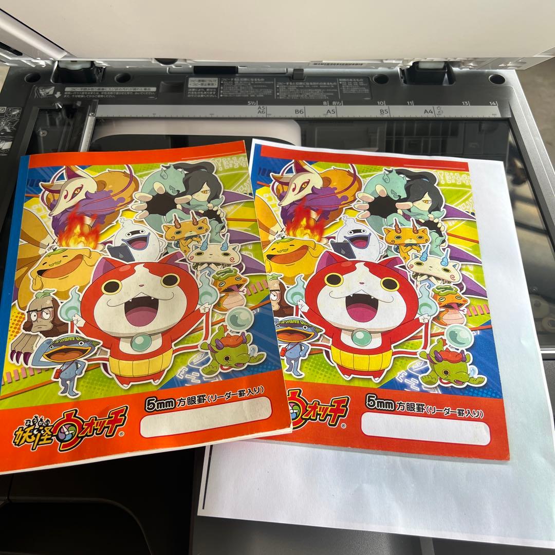 AA。RICOH IM C300 業務用プリンター