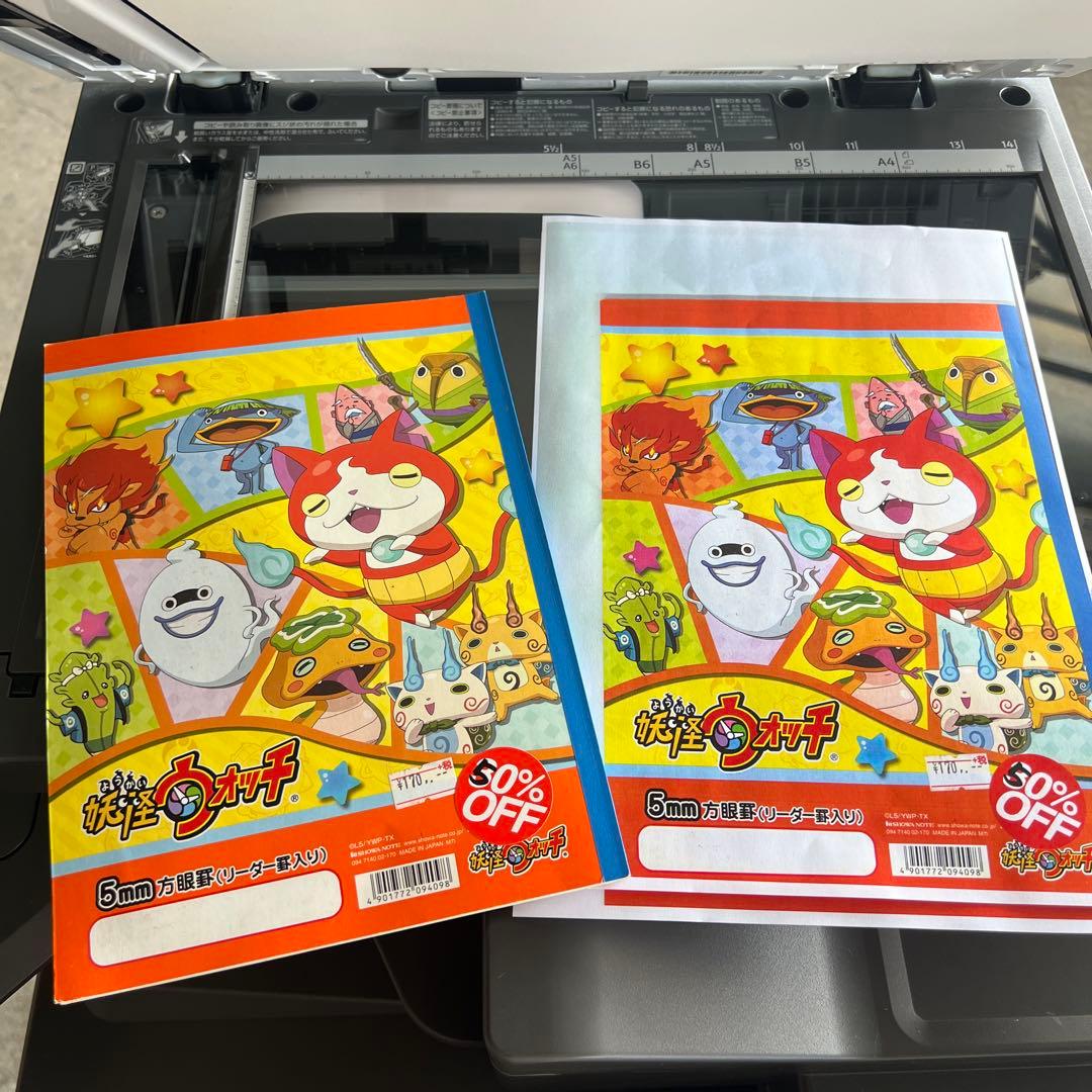 AA。RICOH IM C300 業務用プリンター