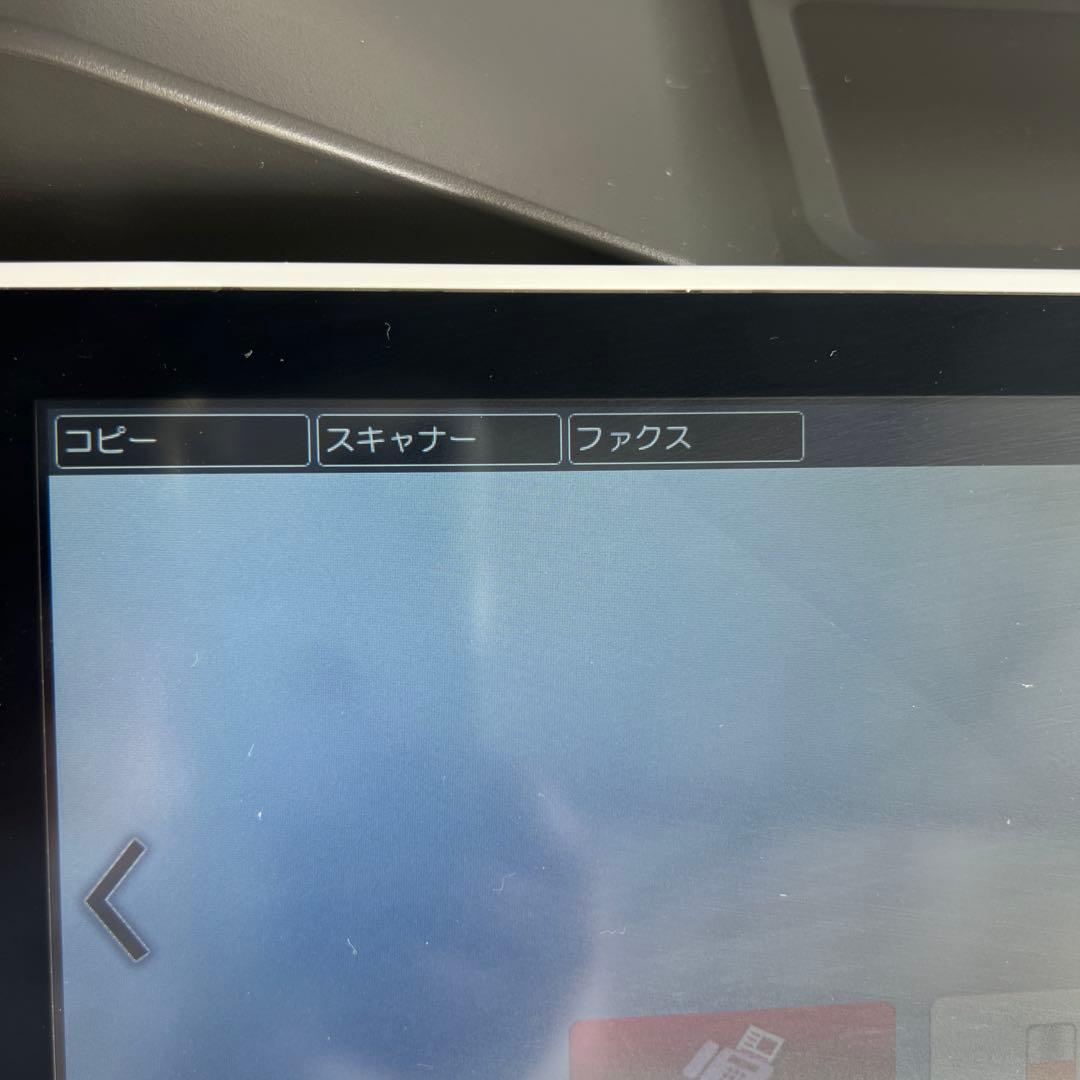 AA。RICOH IM C300 業務用プリンター