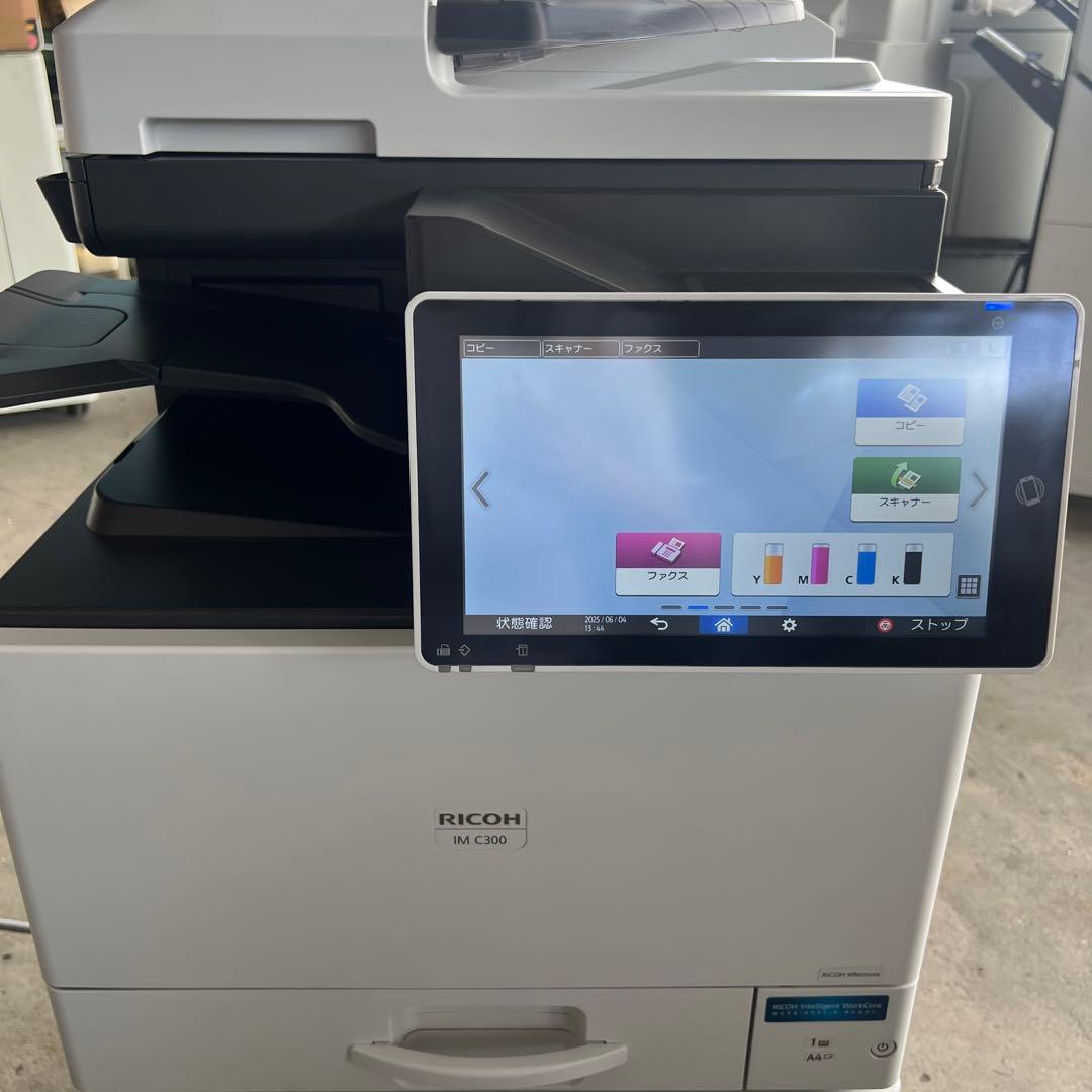 AA。RICOH IM C300 業務用プリンター