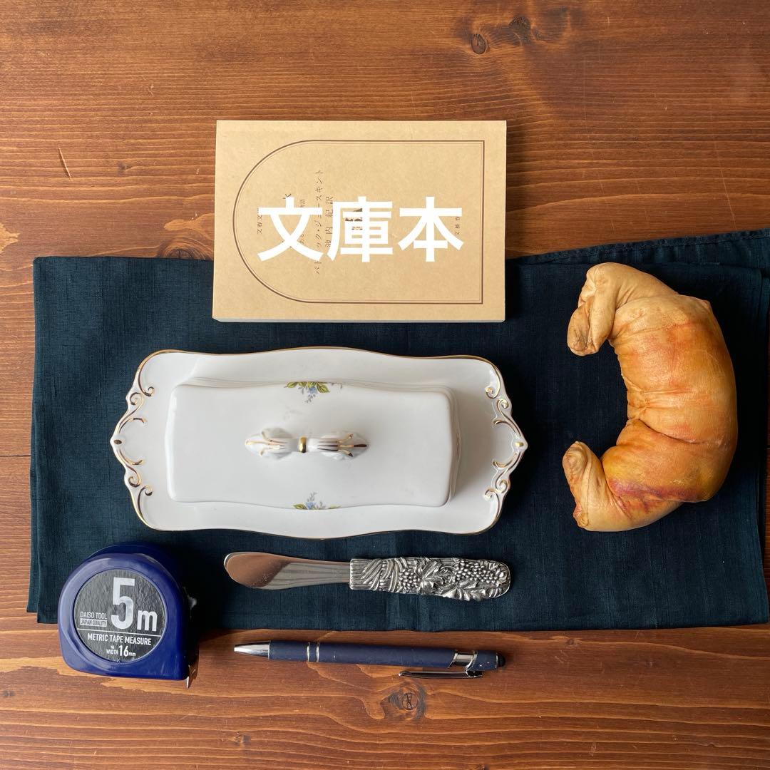 イギリス製　ロイヤルアルバート　陶器　バターケース