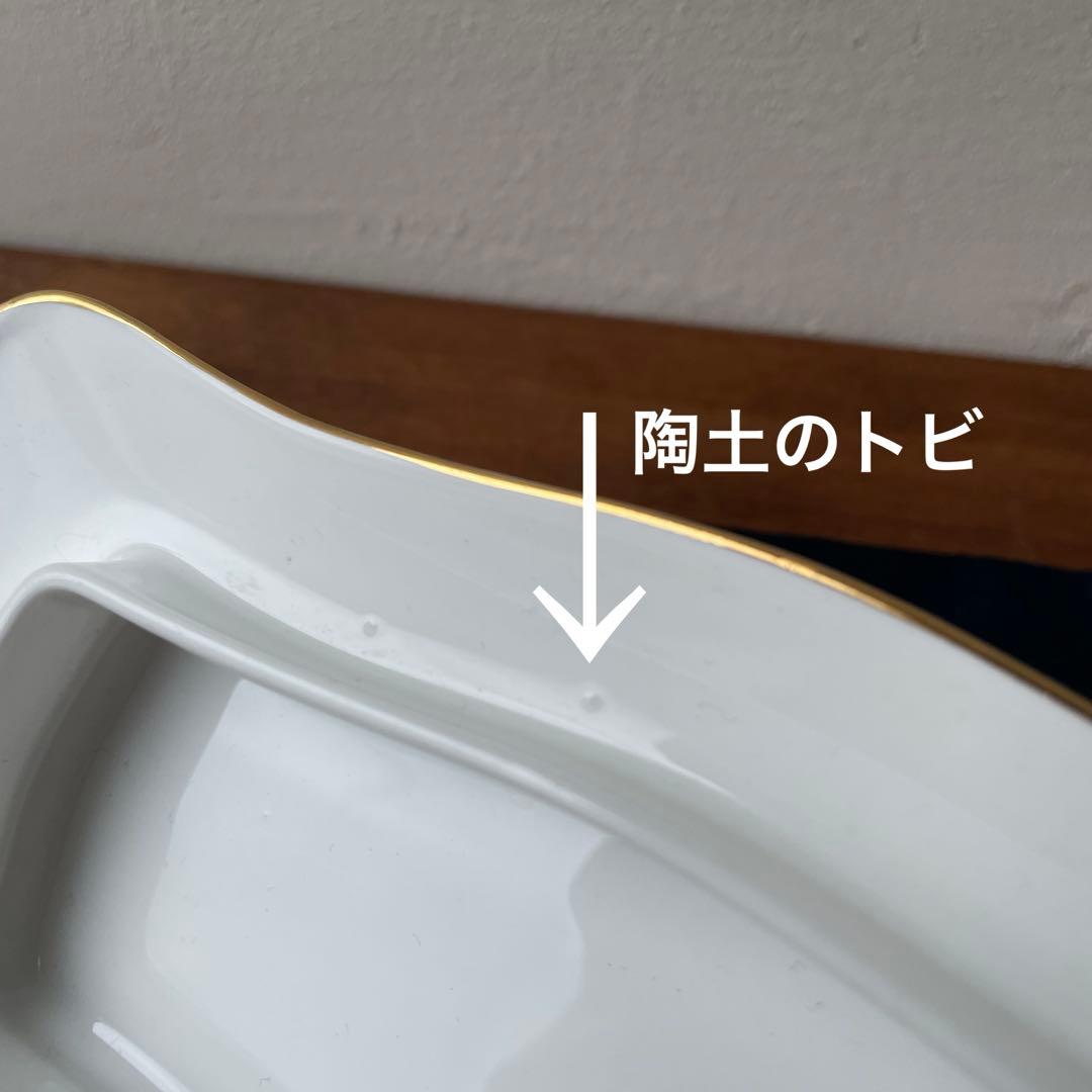 イギリス製　ロイヤルアルバート　陶器　バターケース