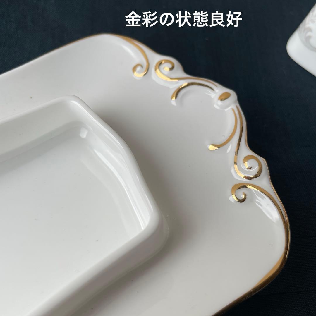 イギリス製　ロイヤルアルバート　陶器　バターケース